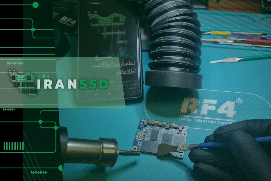 ریکاوری سخت‌افزاری SSD خراب و اسیب دیده