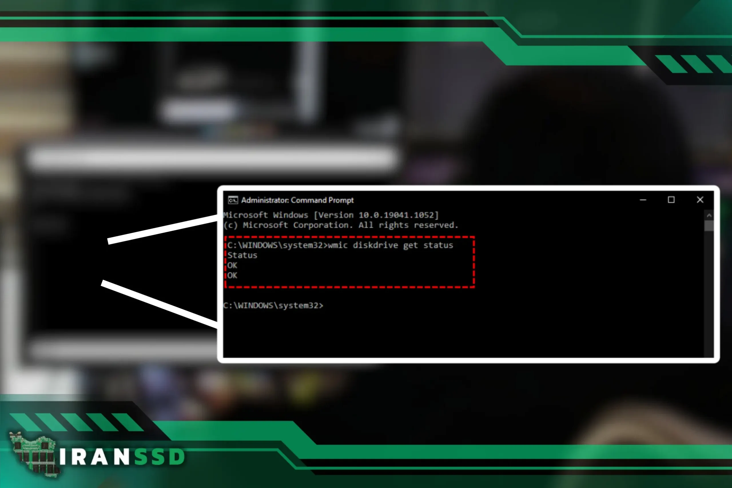 بررسی SSD با نرم افزار برند ها