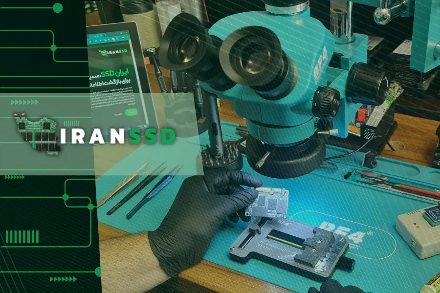 خطرات استفاده از نرم افزار برای بازیابی اطلاعات از SSDهای Lexar