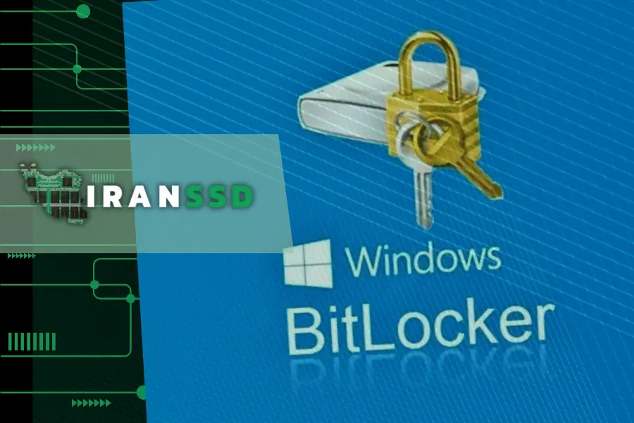 درایو BitLocker باز نمیشود و ارور میدهد؟ (دلایل خرابی نرمافزاری)