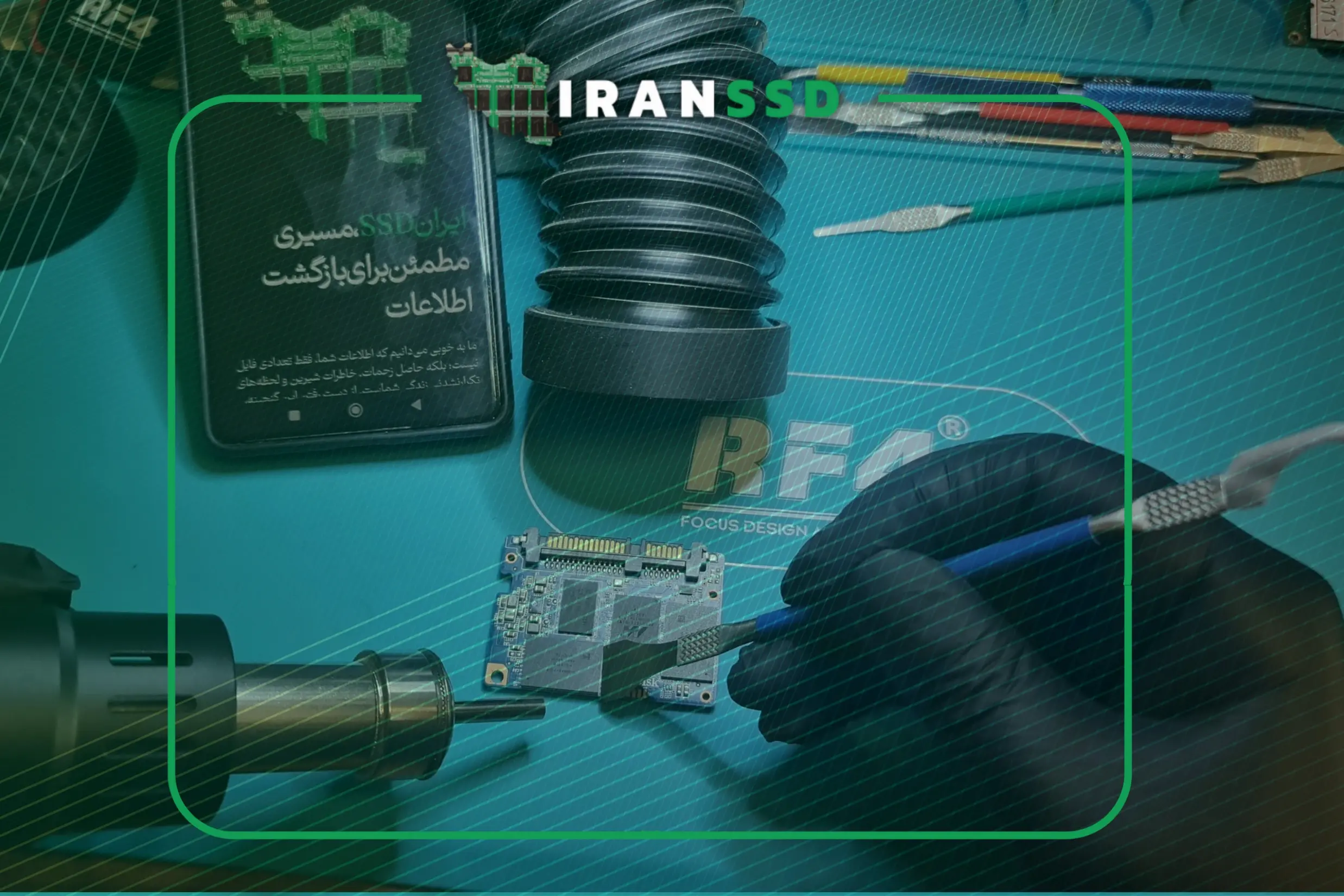 ریکاوری تخصصی(اخرین راه نجات)