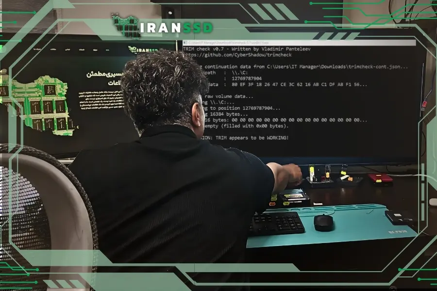فرمان TRIM چیست؟